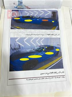 فۆرد مۆستانگ